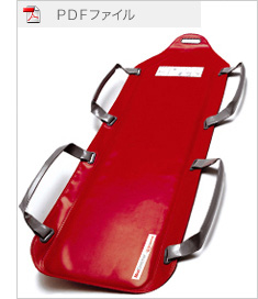 MiniStretcher by Evac+Chair